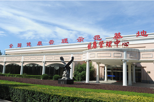 微信图片_20220805153154.jpg