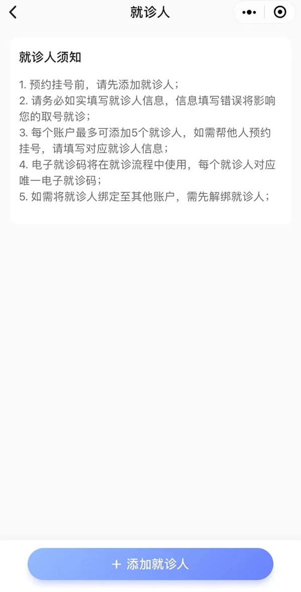微信图片_20220825173623.jpg