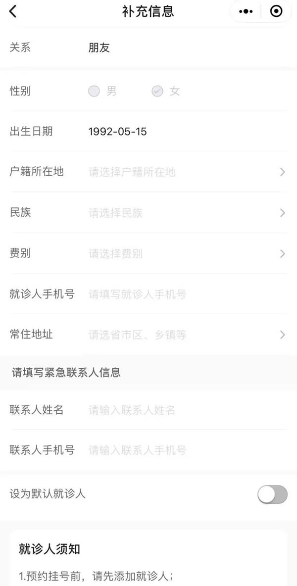 微信图片_20220825173627.jpg