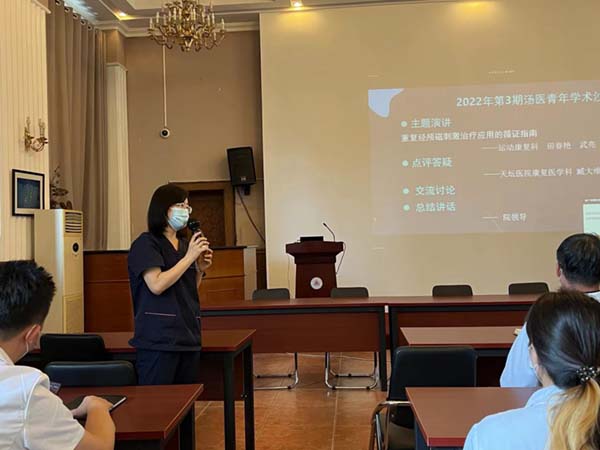 微信图片_20220907164142.jpg