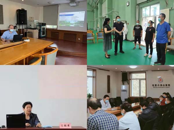 微信图片_20220907164149.jpg