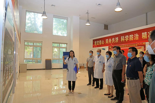 微信图片_20220923085811.jpg