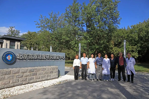 微信图片_20220930165941.jpg
