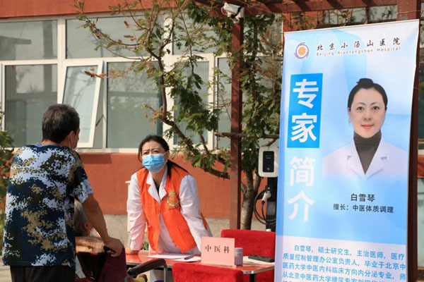 微信图片_20220930165959.jpg