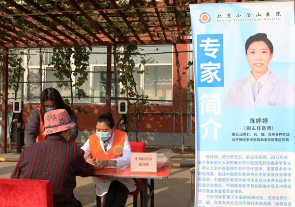 微信图片_20220930170001.jpg
