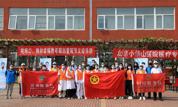 微信图片_20220930170012.jpg