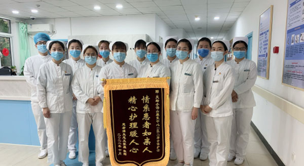 微信图片_20221014091826.jpg