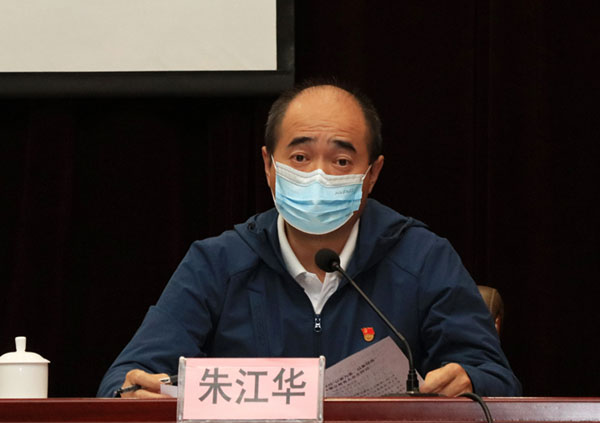 微信图片_20221025154859.jpg