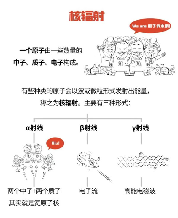 微信图片_20221226112346.jpg