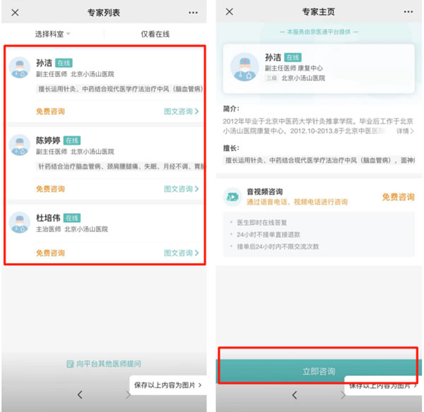 微信图片_20221226112448.jpg