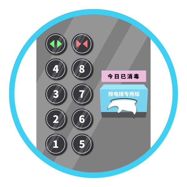 微信图片_20221226131725.jpg