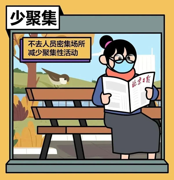 微信图片_20221226131618.jpg