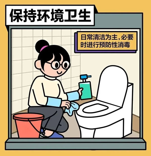 微信图片_20221226131620.jpg