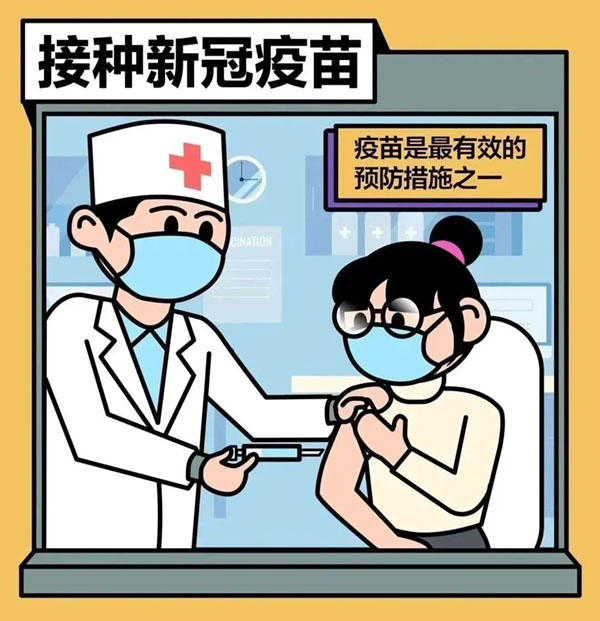 微信图片_20221226131622.jpg