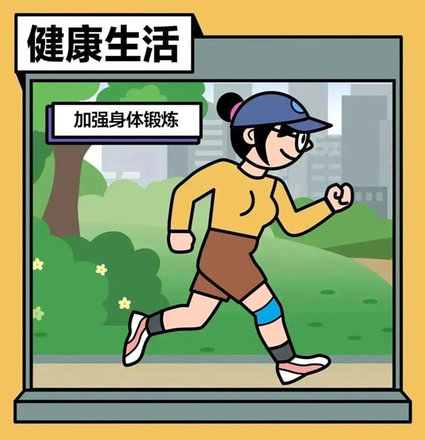 微信图片_20221226131625.jpg