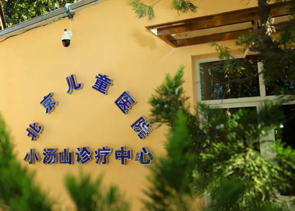 微信图片_20230106154622.jpg