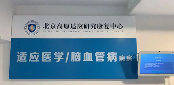 微信图片_20230106154637.jpg