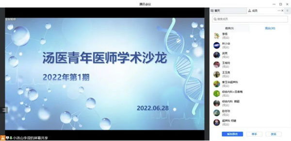 微信图片_20230106154648.jpg