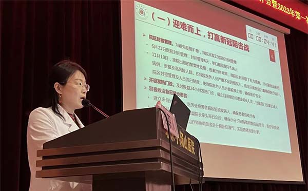 微信图片_20230120165056.jpg