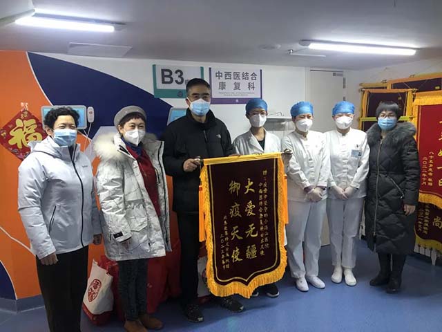微信图片_20230128092305.jpg