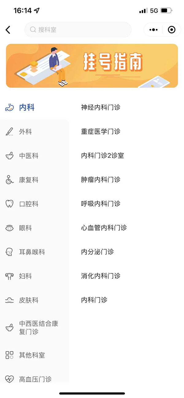 微信图片_20230217170824.jpg
