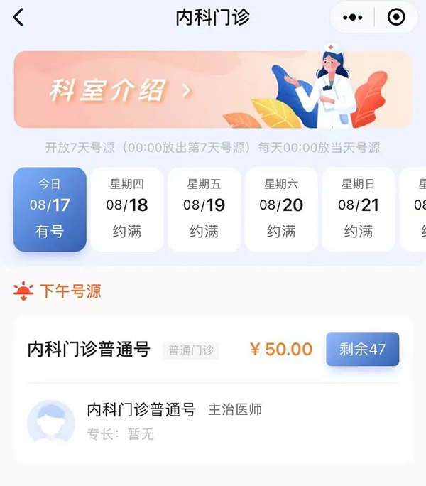 微信图片_20230217170826.jpg