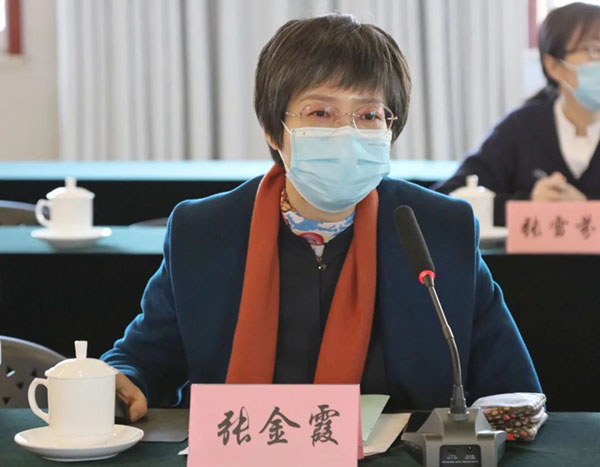 微信图片_20230324164149.jpg