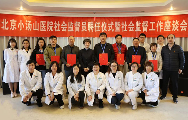 微信图片_20230324164151.jpg