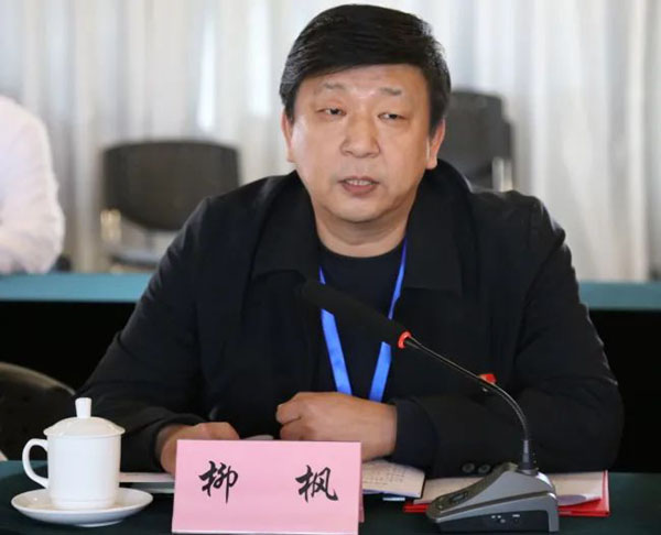 微信图片_20230324164158.jpg