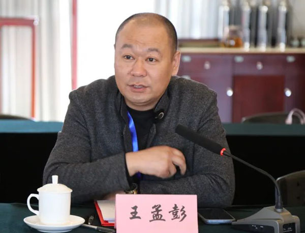 微信图片_20230324164201.jpg