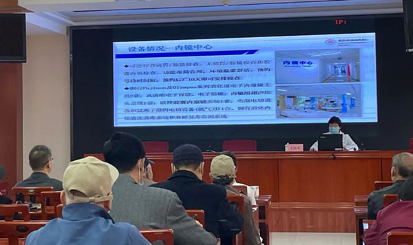 微信图片_20230324164215.jpg
