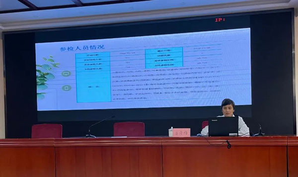 微信图片_20230324164216.jpg