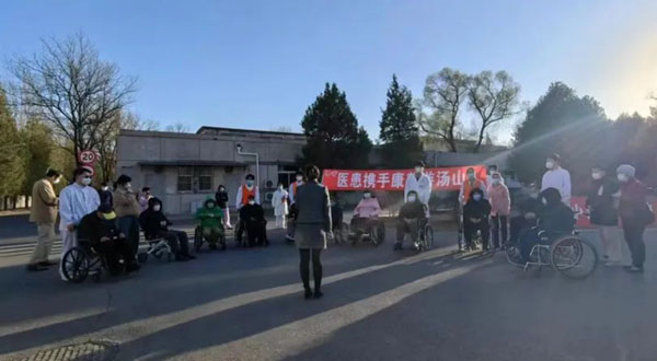 微信图片_20230324164250.jpg