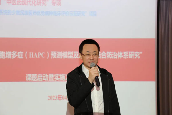 微信图片_20230411163604.jpg