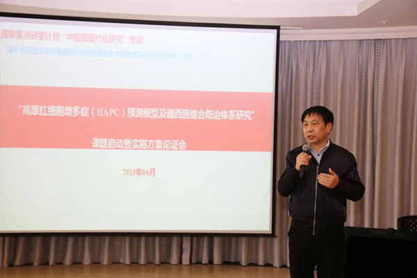微信图片_20230411163606.jpg
