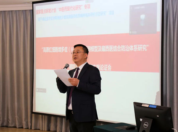 微信图片_20230411163611.jpg