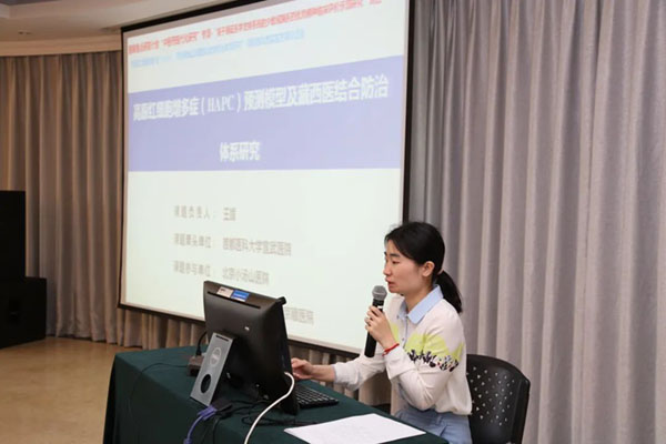 微信图片_20230411163613.jpg