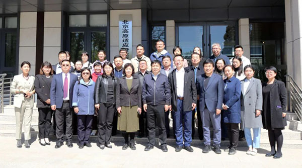 微信图片_20230411163617.jpg