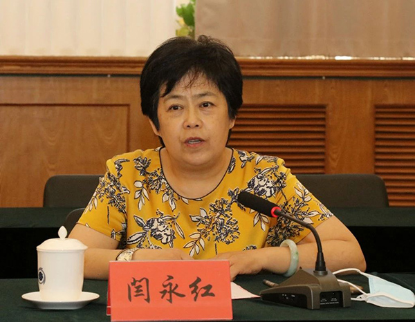 微信图片_20230617112604.jpg