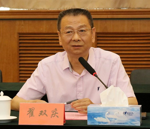 微信图片_20230617112608.jpg