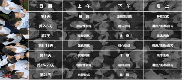 微信图片_20230630164005.jpg