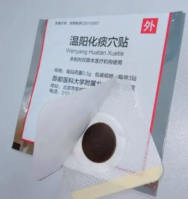 微信图片_20230630164239.jpg