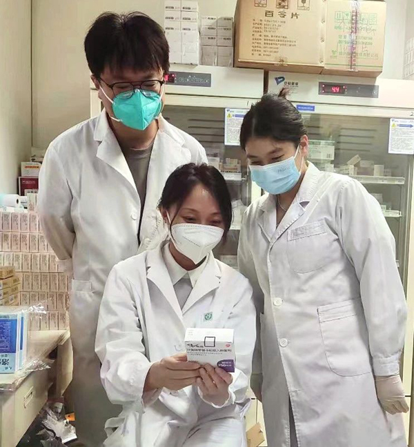 微信图片_20230904165756.jpg