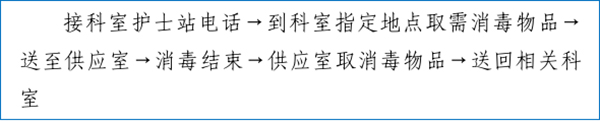 微信图片_20230904165739.jpg