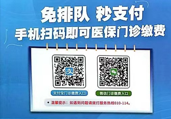 微信图片_20230922105732.jpg