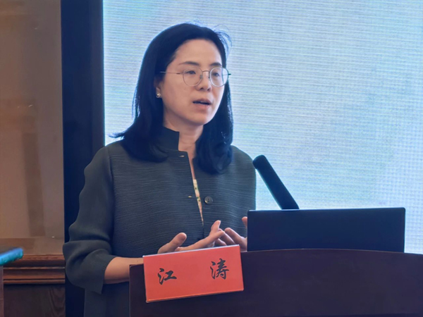 微信图片_20240329174130.jpg