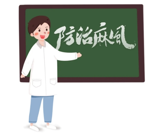 微信图片_20240409135229.png