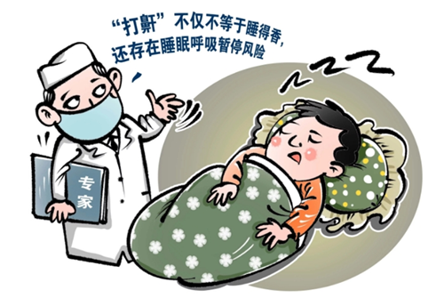 微信图片_20240409144849.png