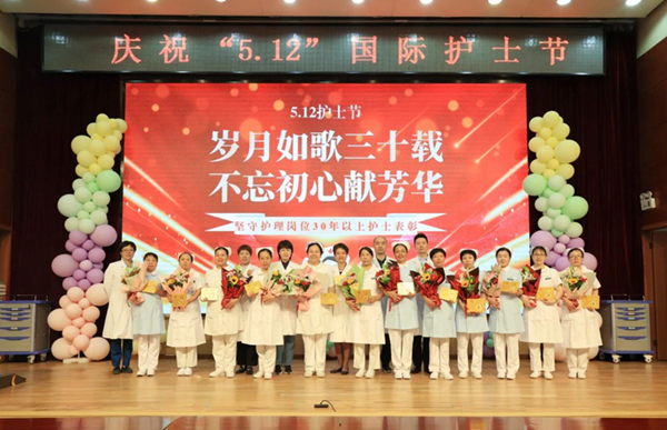 微信图片_20240510163511.jpg