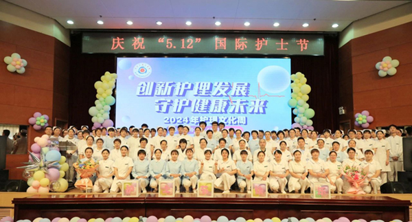 微信图片_20240510163528.jpg